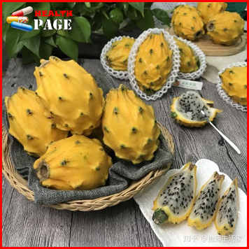 Yellow Dragon Fruit