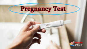 aciert brand pregnancy test